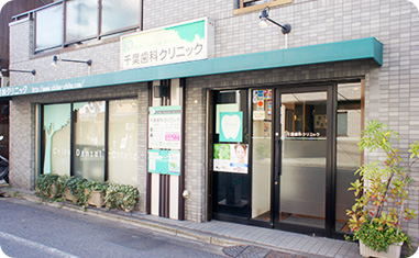 イメージ